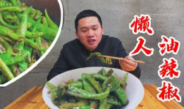 四川爆料吃瓜群,揭秘网络舆论背后的真相与争议