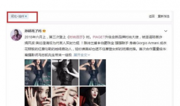 主播吃瓜爆料没人起诉吗,揭秘娱乐圈幕后真相