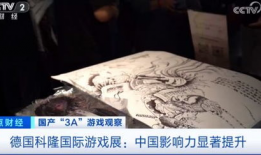 国产性精品,匠心独运，品质卓越